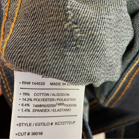 NWT 🆕 KANCAN Dark Wash Denim Jacket distressed Womens size 2XL - Picture 8 of 9